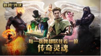 婚纱难掩新娘显著大面积纹身，引发婆婆不满，直接训诫儿子。