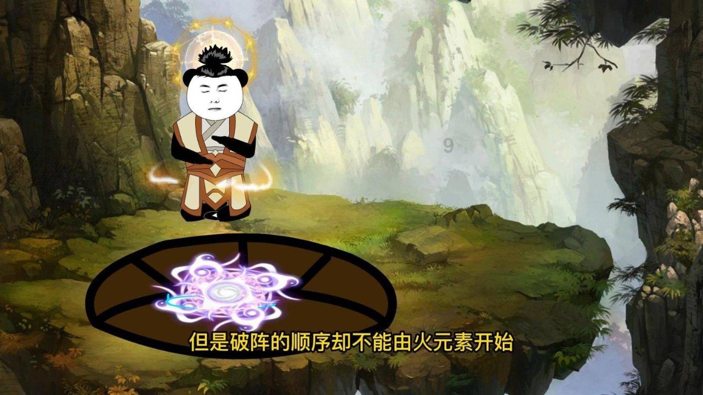 现代轿车拼拼看
