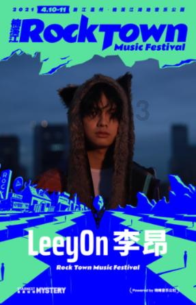 《乡村爱情16》强势定档,燃爆春节档