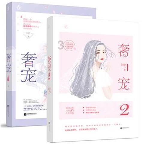 粉色凯蒂屋逃脱
