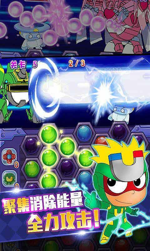 世界射箭锦标赛