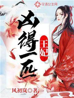 奥特曼兄弟历险记2