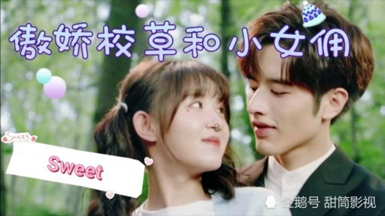 大城市生活的女孩
