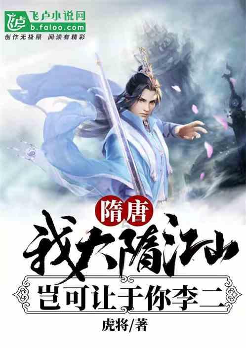 乒坛震惊！世界冠军0-3崩溃，平野美宇遭横扫，张本美和3-2险胜