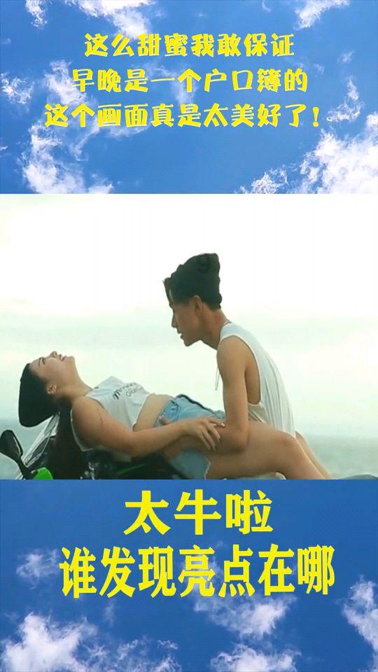 山海经