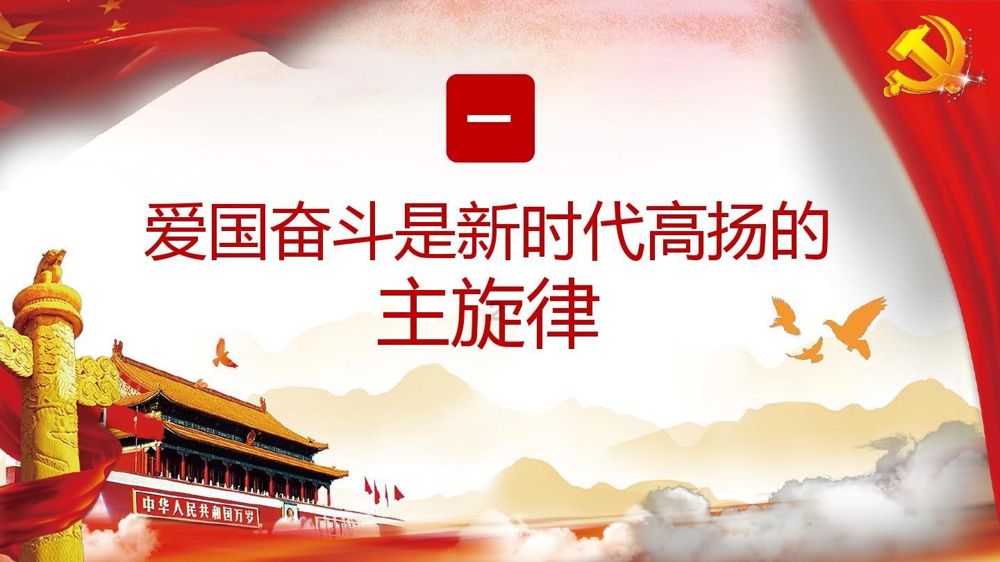 今年的钱怎么花？一起来看“海南账本”