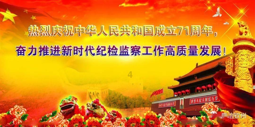 五一三倍工资你会选择加班吗？游戏画面