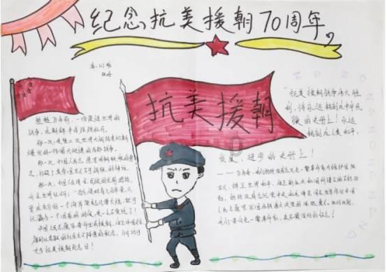 TFboys双人排球