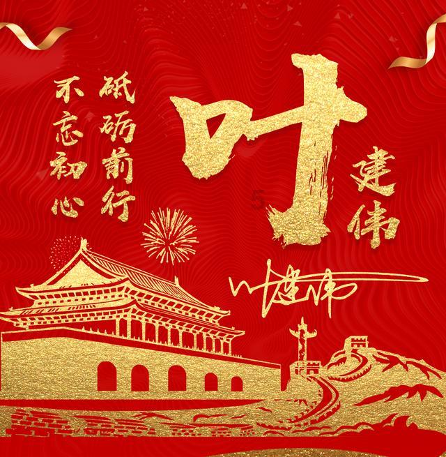 空闲农场