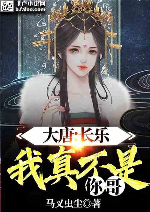 僵尸猎人赏金大赛