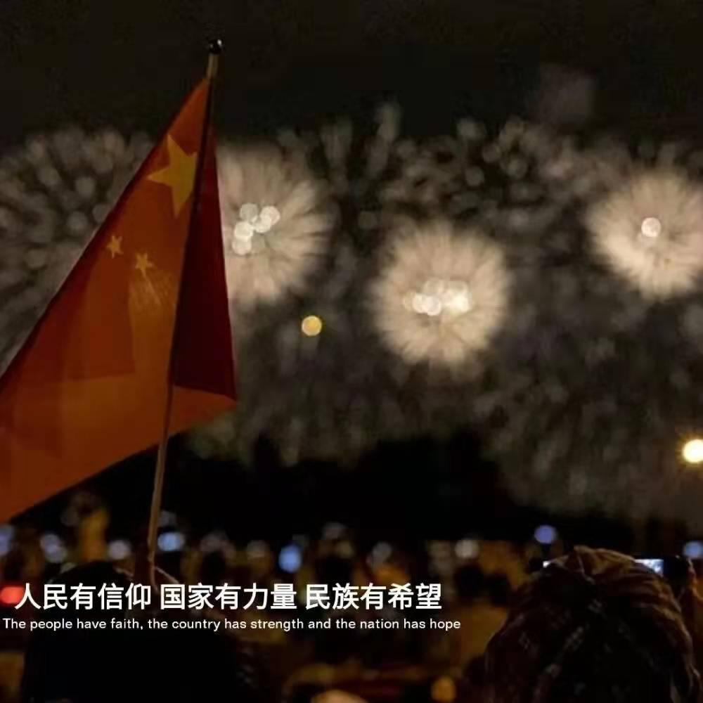 夏季时尚编发