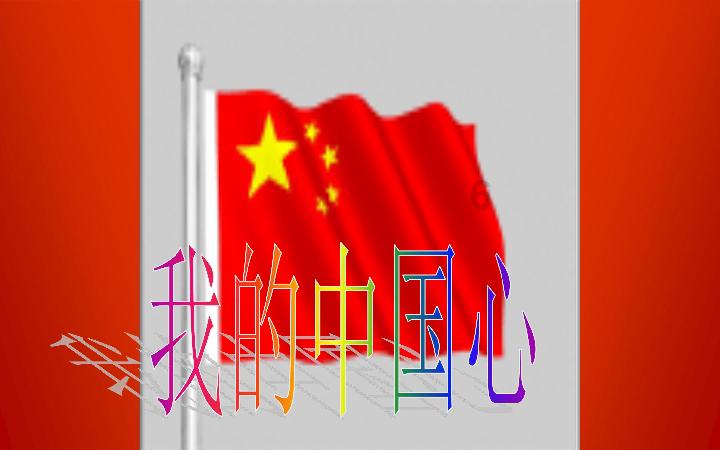 小猫钓鱼游戏龙王版有船