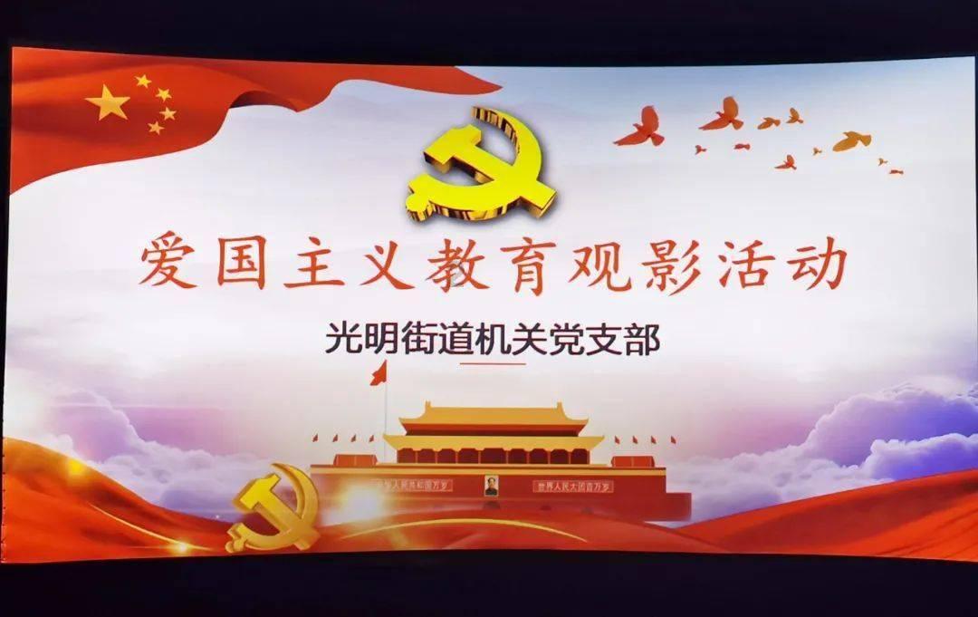 逃离天伯伦森林