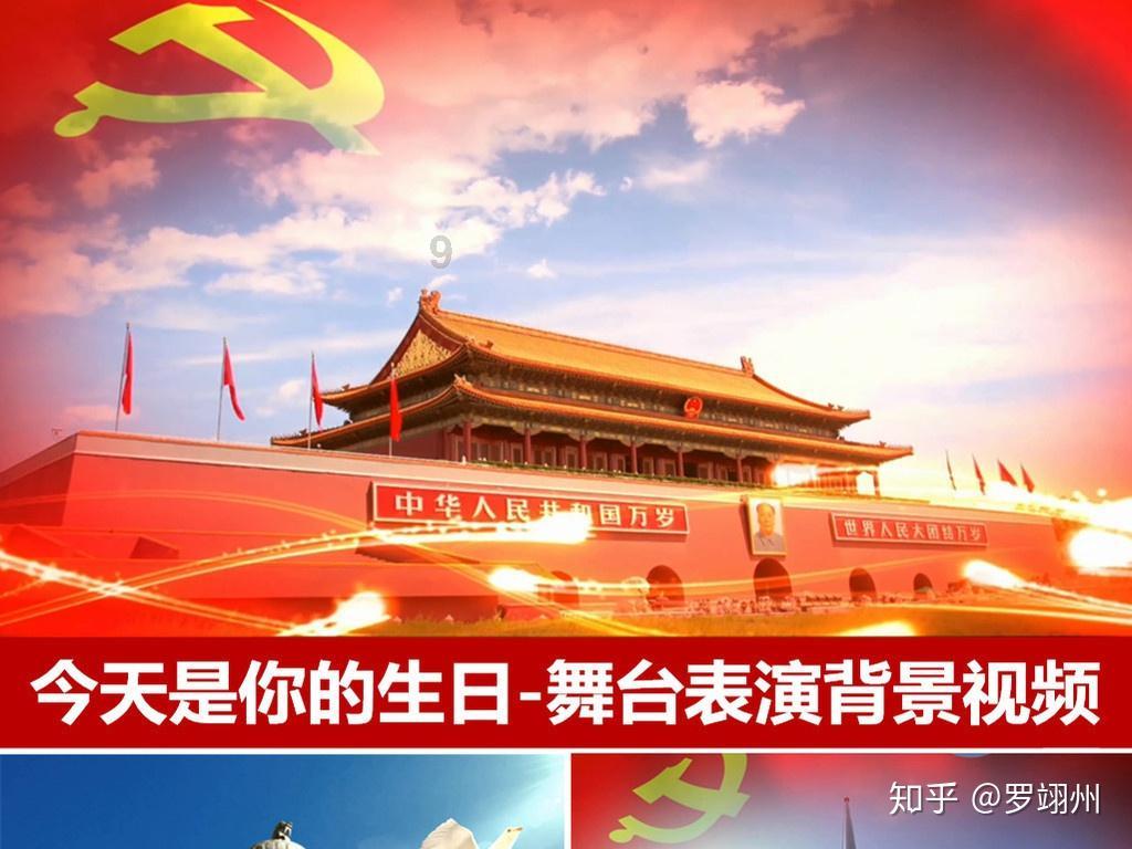 小艾比当营养师