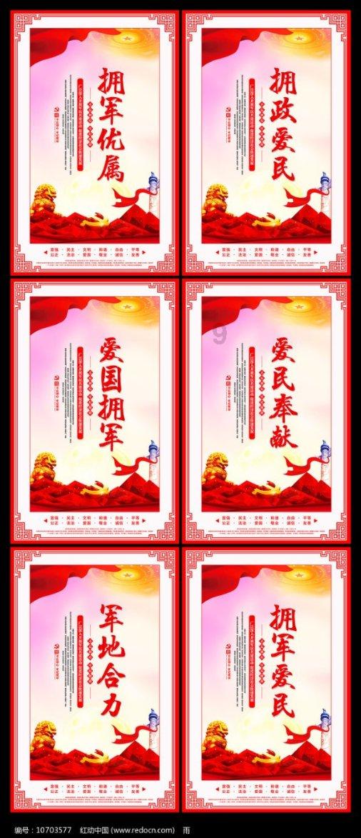 《西藏生死书》禅坐时，我们的心该如何安住