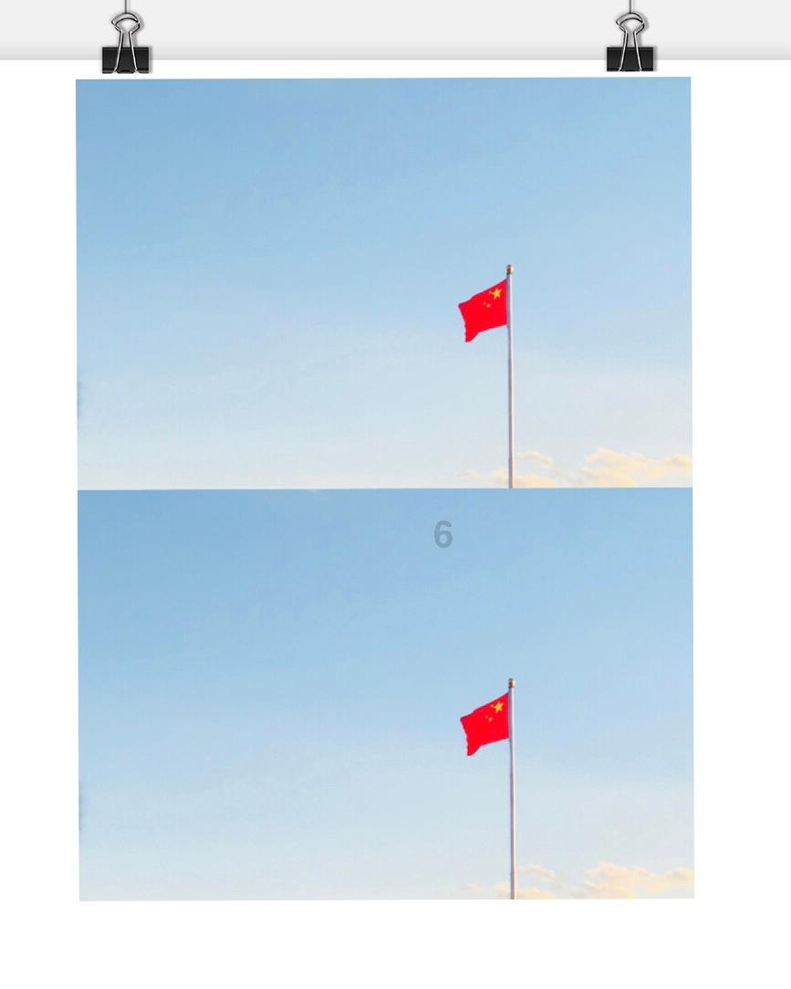 豆娃足球冒险