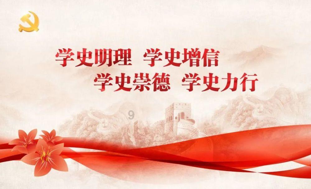 东南亚女孩逃脱