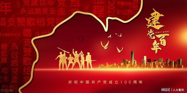 仓鼠学拼音