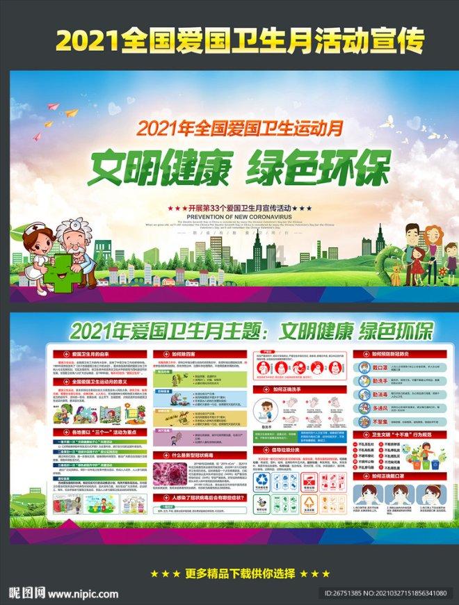迷路的披萨配送员