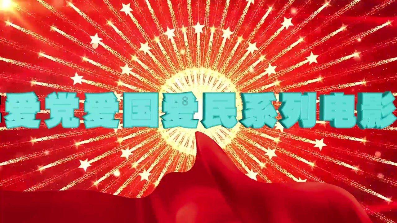 赵继伟空砍21+13！培根28分 郭昊文23分，上海男篮加时终结辽宁7连胜