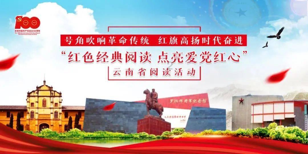 公主的成人礼