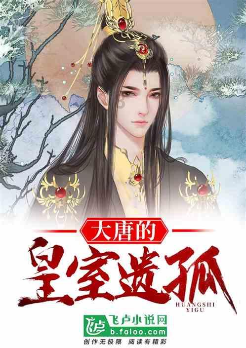 异能士兵