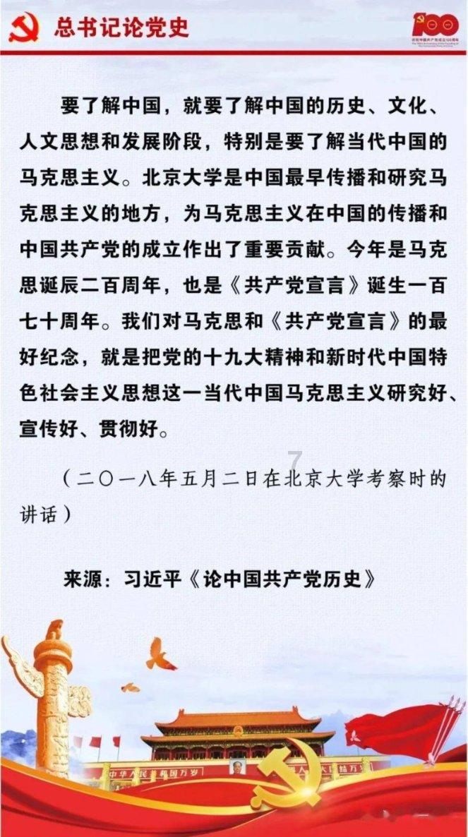 古代女子不结婚或晚婚会怎样？轻则罚款，重则被判入狱，家人连罪