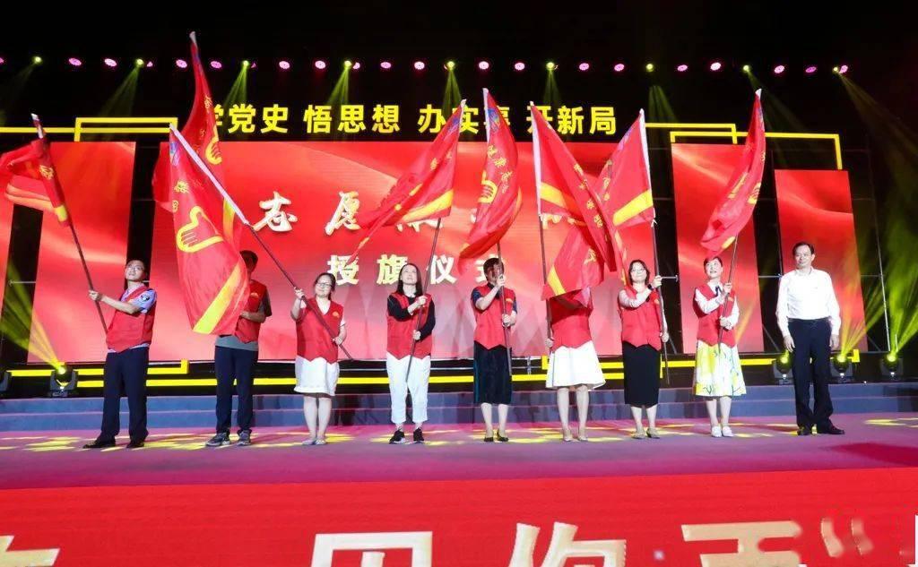 全民剧本大师内置菜单