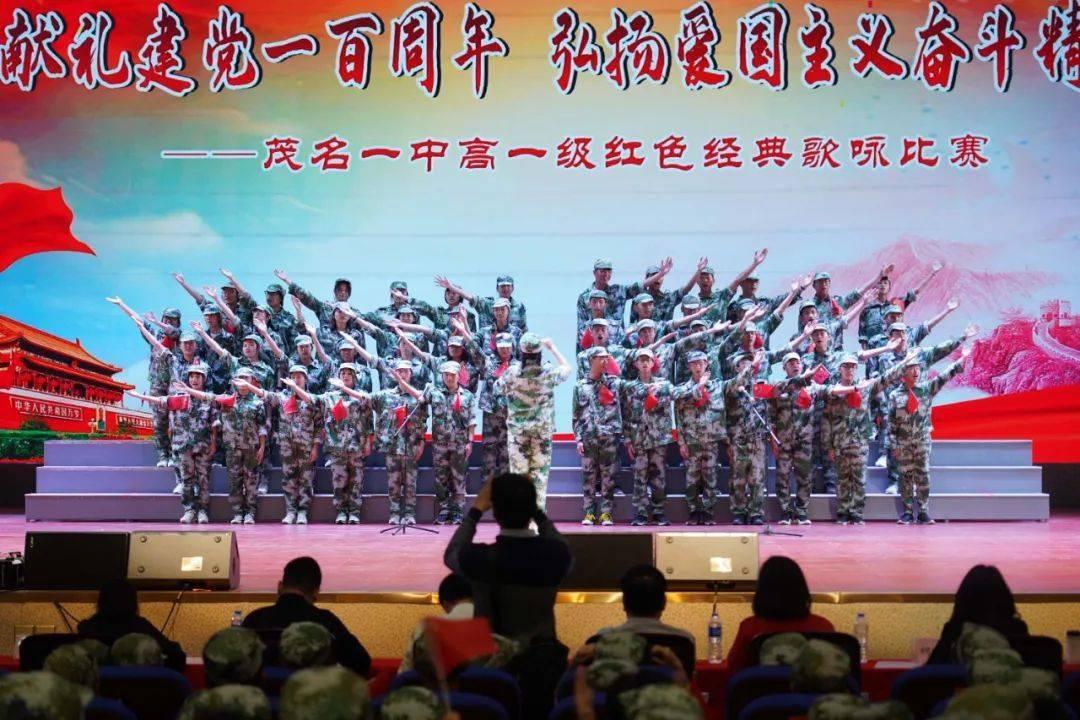 儿童算术题