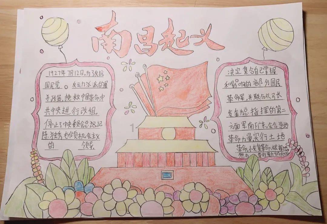 机智问答网页-解答你的疑惑,尽在你有过对某个人或事物的感情发生变化的经历是怎样变化的呢?