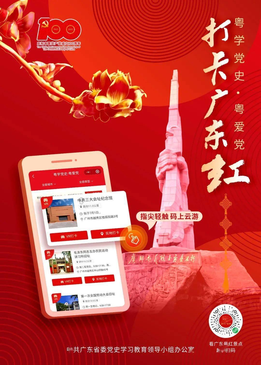 乌龟为什么不吃东西总是闭眼游戏画面