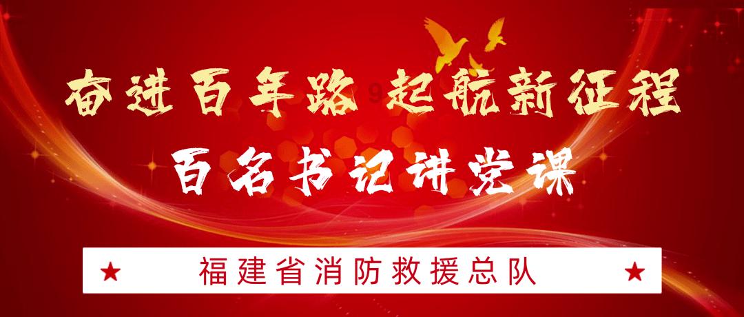 青海省海东市曝光6起典型案例