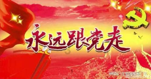逝川酱酒:唤醒文化记忆的珍品