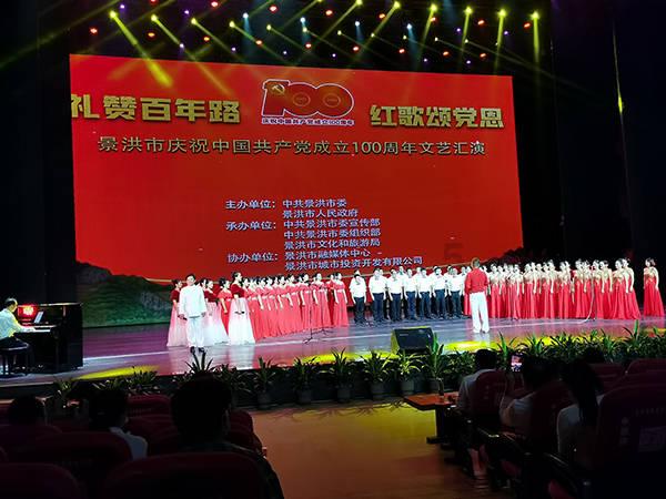 逗小猴开心系列203