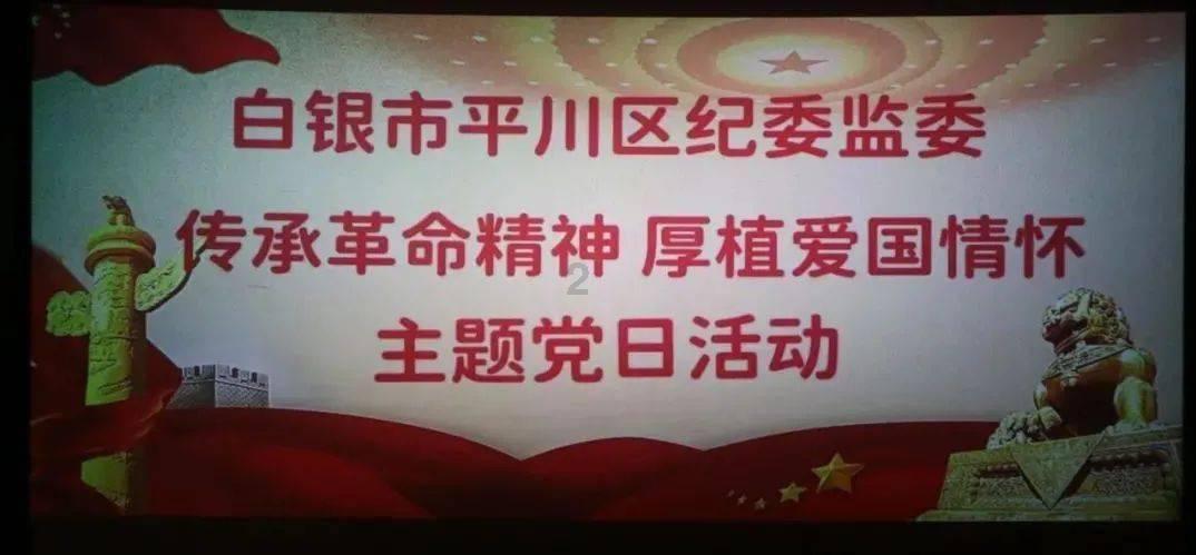 快乐游乐园女孩