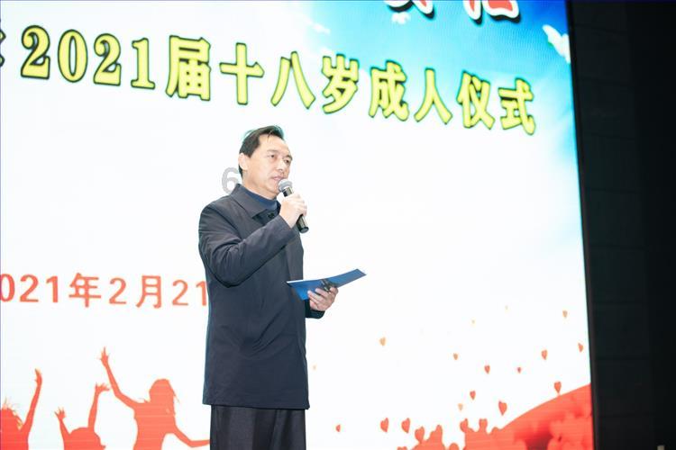 怪物大脚杯2