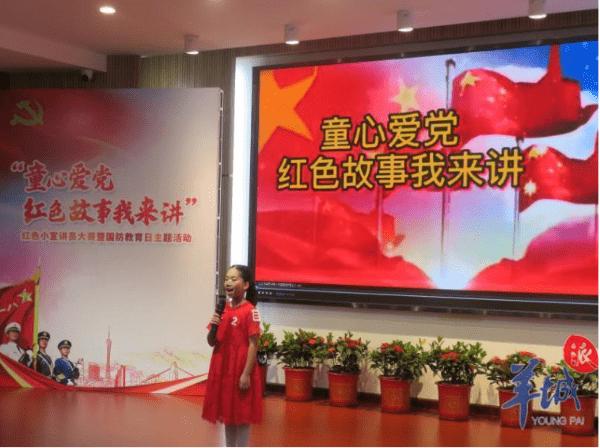 工作上受的气，你会如何排解？游戏画面