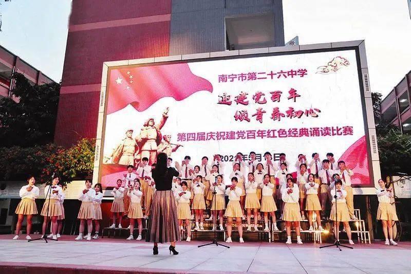 丧尸围城3