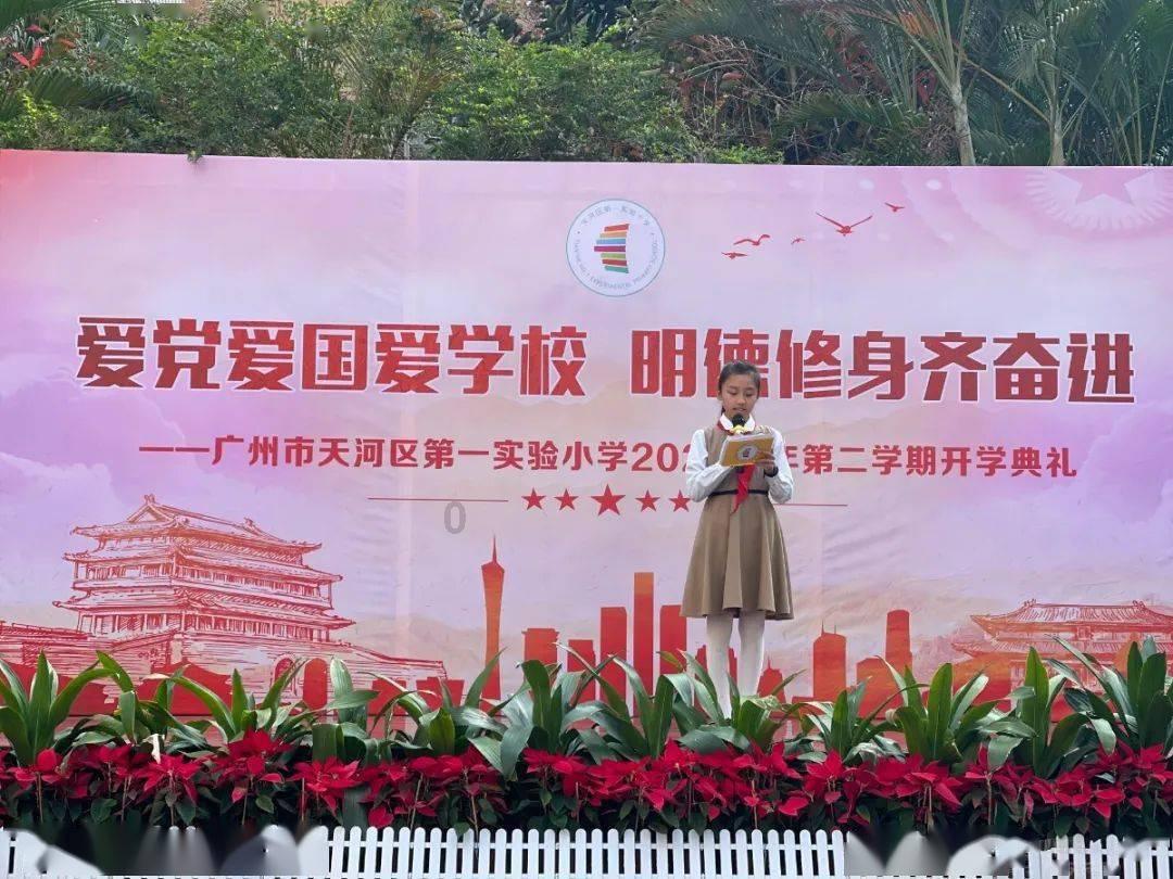 街头霸王5