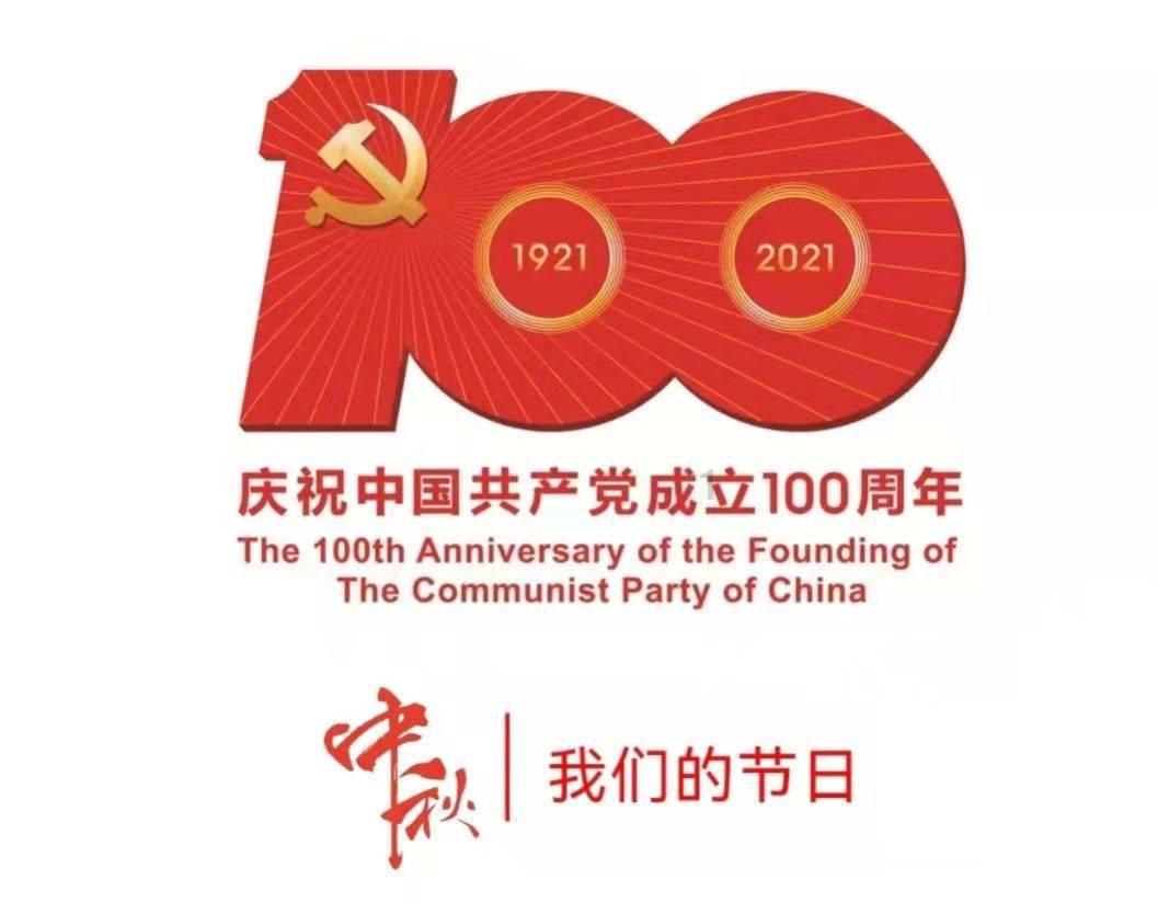 喜羊羊气球大战