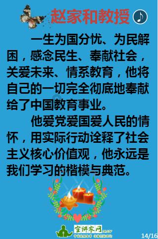 翻滚吧大脚车