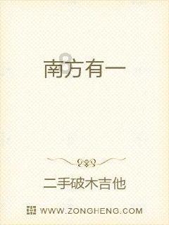 男收费员被调侃笑得“见牙不见眼”？
