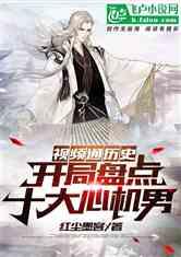 巫师之徒