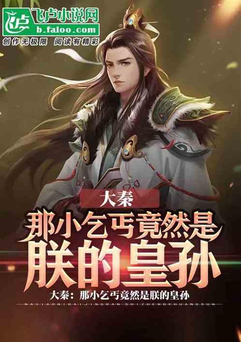 时尚小鸡救援