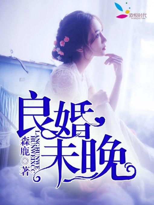 炸弹专家