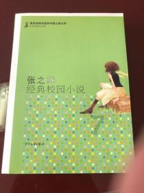 韩媒:多次拒绝出庭,黄义助因不雅视频事件被限制出境