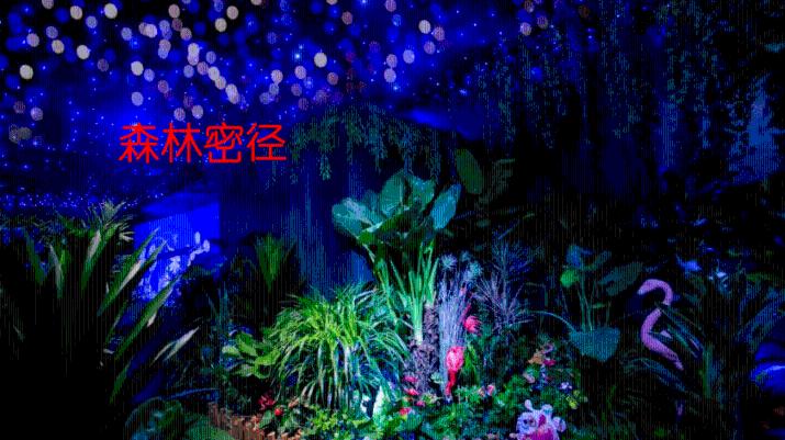 腿上有鸡皮肤怎么办？游戏画面